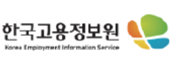 한국고용정보원