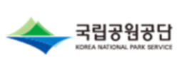 국립공원공단