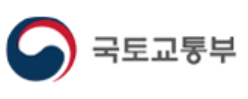 국토교통부