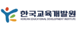 한국교육개발원