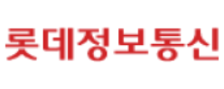 롯데정보통신