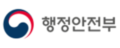 행안부