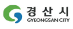경산시