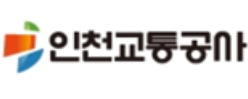 인천교통공사
