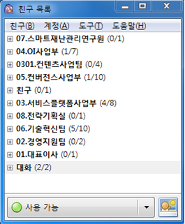 그림입니다.
원본 그림의 이름: CLP0000141c0008.bmp
원본 그림의 크기: 가로 287pixel, 세로 348pixel