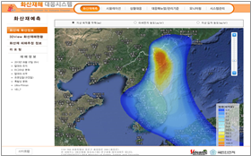 그림입니다.
원본 그림의 이름: CLP00000e7c40a7.bmp
원본 그림의 크기: 가로 1242pixel, 세로 847pixel