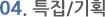 news logo