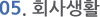 news logo