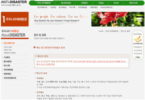 그림입니다.
원본 그림의 이름: dpsi.png
원본 그림의 크기: 가로 995pixel, 세로 684pixel