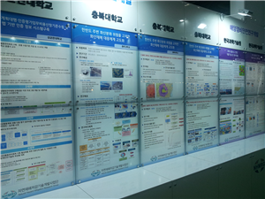 그림입니다.
원본 그림의 이름: 20151126_141808.jpg
원본 그림의 크기: 가로 3264pixel, 세로 2448pixel
사진 찍은 날짜: 2015년 11월 26일 오후 2:18
