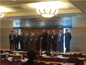그림입니다.
원본 그림의 이름: IMG_5250.JPG
원본 그림의 크기: 가로 3264pixel, 세로 2448pixel
사진 찍은 날짜: 2015년 11월 26일 오후 10:47