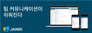 그림입니다.
원본 그림의 이름: 캡처.PNG
원본 그림의 크기: 가로 772pixel, 세로 280pixel