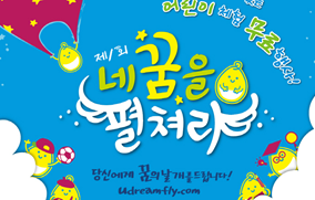 그림입니다.
			원본 그림의 이름: 1국.jpg
			원본 그림의 크기: 가로 460pixel, 세로 477pixel