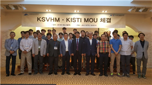 그림입니다.
  원본 그림의 이름: KakaoTalk_20160627_100950617.jpg
  원본 그림의 크기: 가로 960pixel, 세로 540pixel