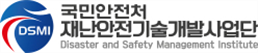 그림입니다.
  원본 그림의 이름: logo-top.jpg
  원본 그림의 크기: 가로 248pixel, 세로 51pixel