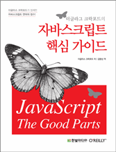 그림입니다.
원본 그림의 이름: 1511.gif
원본 그림의 크기: 가로 400pixel, 세로 523pixel