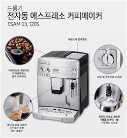 그림입니다.
원본 그림의 이름: 캡처3.PNG
원본 그림의 크기: 가로 759pixel, 세로 824pixel