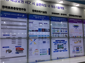 그림입니다.
원본 그림의 이름: CLP00001664bee3.bmp
원본 그림의 크기: 가로 3106pixel, 세로 2330pixel