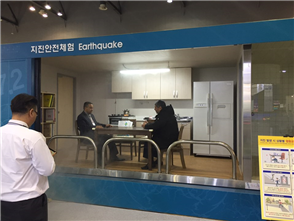 그림입니다.
원본 그림의 이름: CLP00000a540002.bmp
원본 그림의 크기: 가로 960pixel, 세로 720pixel