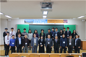그림입니다.
원본 그림의 이름: 단체사진.JPG
원본 그림의 크기: 가로 4991pixel, 세로 3327pixel
사진 찍은 날짜: 2016년 11월 15일 오후 6:35