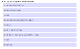 그림입니다.
원본 그림의 이름: CLP00003d380009.bmp
원본 그림의 크기: 가로 981pixel, 세로 605pixel