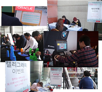 그림입니다.
원본 그림의 이름: clip_image009.png
원본 그림의 크기: 가로 973pixel, 세로 878pixel