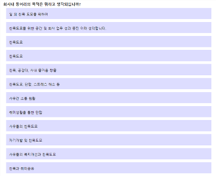 그림입니다.
원본 그림의 이름: 목적.PNG
원본 그림의 크기: 가로 758pixel, 세로 615pixel