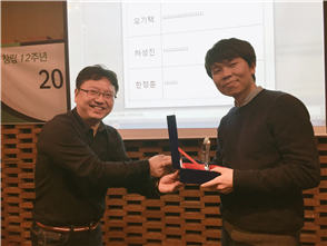 그림입니다.
원본 그림의 이름: KakaoTalk_20170227_105809259.jpg
원본 그림의 크기: 가로 3264pixel, 세로 2448pixel
사진 찍은 날짜: 2017년 02월 03일 오후 9:13