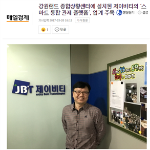 그림입니다.
					원본 그림의 이름: CLP000017e40002.bmp
					원본 그림의 크기: 가로 579pixel, 세로 579pixel