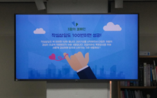 그림입니다.
						원본 그림의 이름: IMG_20170323_173118.jpg
						원본 그림의 크기: 가로 4608pixel, 세로 3456pixel
						사진 찍은 날짜: 2017년 03월 23일 오후 5:31
						카메라 제조 업체 : Xiaomi
						카메라 모델 : MI 5
						프로그램 이름 : gemini-user 6.0.1 MXB48T V8.1.2.0.MAAMIDI release-keys
						F-스톱 : 2.0
						노출 시간 : 1/60초
						IOS 감도 : 134
						색