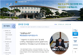 그림입니다.
					원본 그림의 이름: CLP000024080d07.bmp
					원본 그림의 크기: 가로 1131pixel, 세로 765pixel