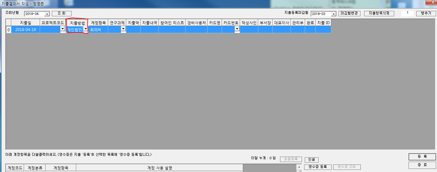 그림입니다.