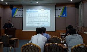 그림입니다.
						원본 그림의 이름: 도시하천_워크숍2.jpg
						원본 그림의 크기: 가로 960pixel, 세로 540pixel